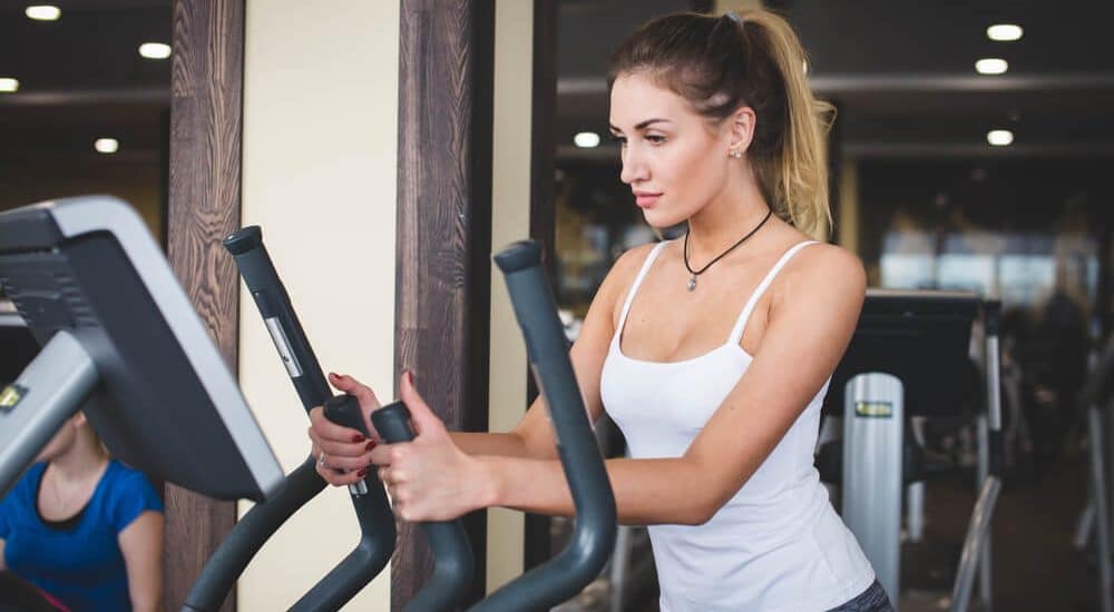 How to Make the Most Out of a Lateral Elliptical Trainer for Weight Loss